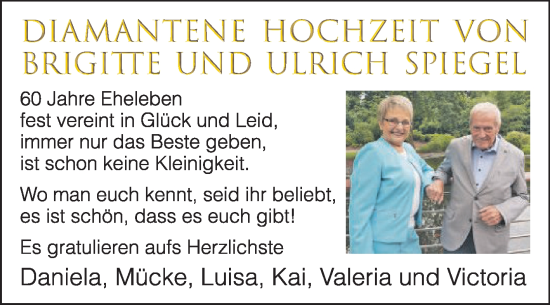 Glückwunschanzeige von Brigitte und Ulrich Spiegel